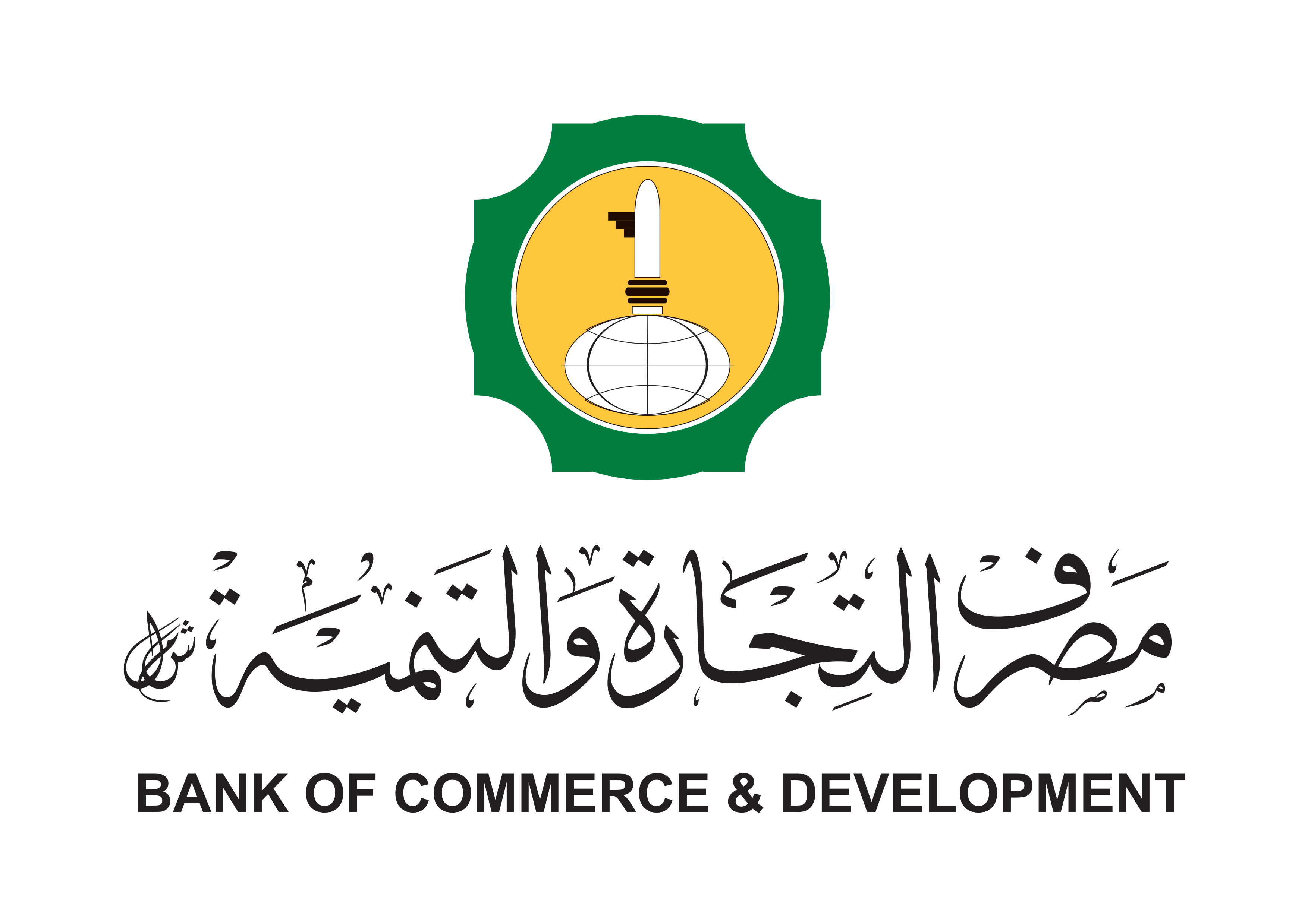 Bank of commerce & development